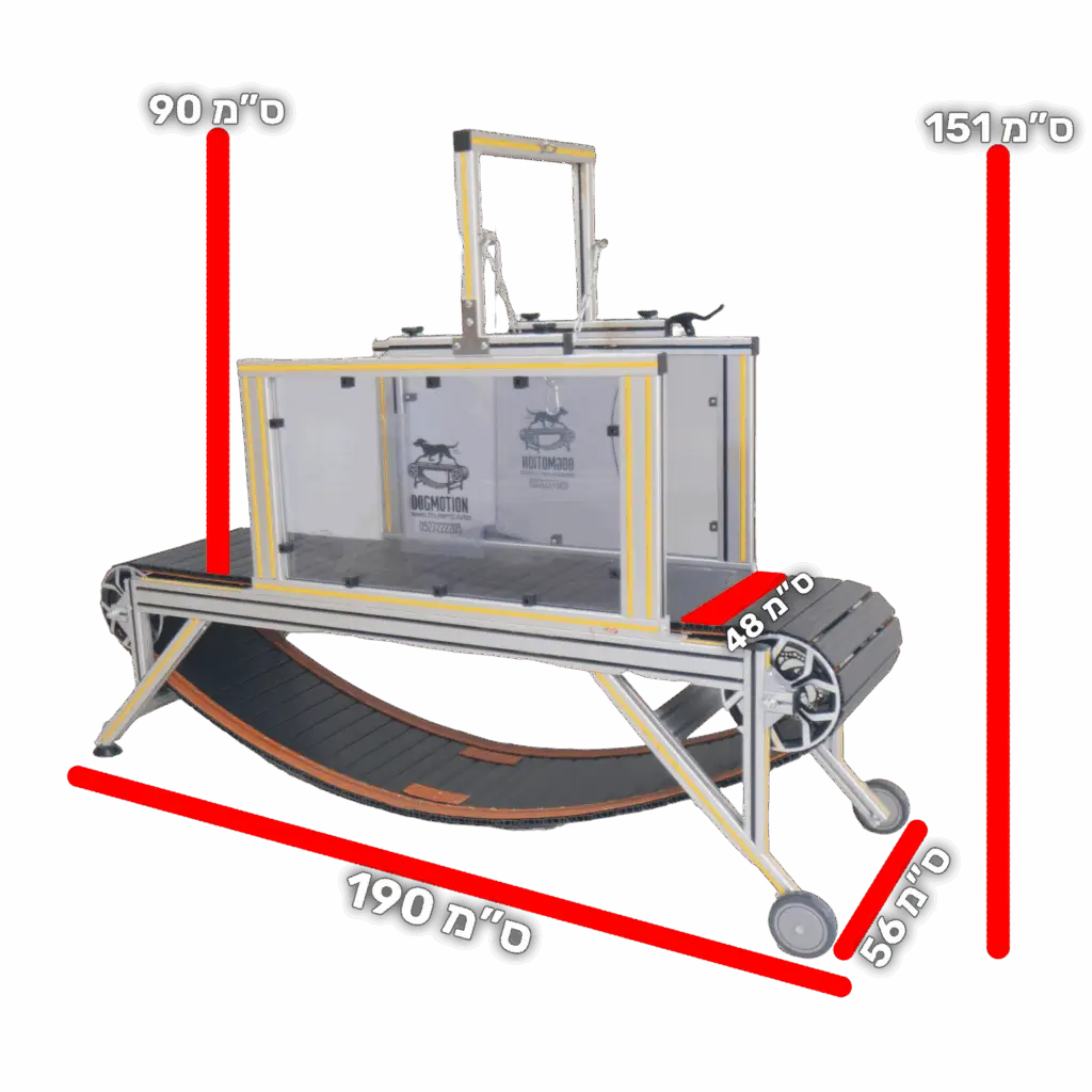 מידות הליכון מכני לכלבים אלומיניום מודולרי סדרה 2 מידה 190