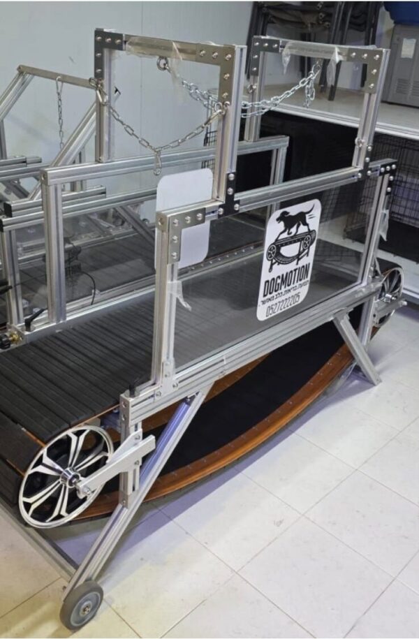 הליכון מכני לכלבים סדרת הפרמיום, אלומיניום, תוצרת ישראלית